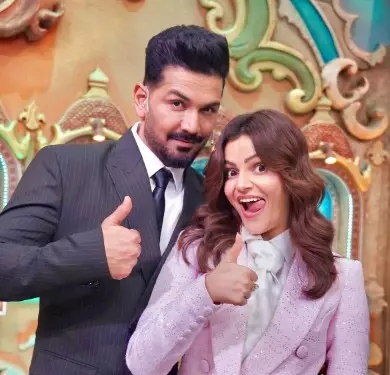 पति अभिनव संग दिखा रुबीना दिलैक का दिलकश अंदाज, फैंस ने दिया रुबिनव नाम पति अभिनव संग दिखा रुबीना दिलैक का दिलकश अंदाज, फैंस ने दिया रुबिनव नाम