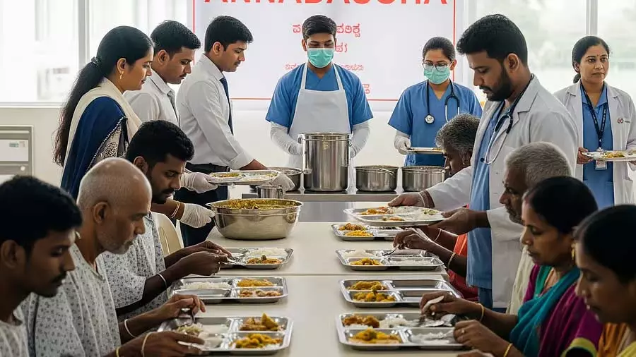 Shivamogga अमृता अन्नदासोहा के 100 दिन; 29 अगस्त को उत्सव Shivamogga अमृता अन्नदासोहा के 100 दिन; 29 अगस्त को उत्सव