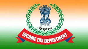 Siliguri: आईटी विभाग की कार्रवाई, प्रतिष्ठान प्रभावित Siliguri: आईटी विभाग की कार्रवाई, प्रतिष्ठान प्रभावित
