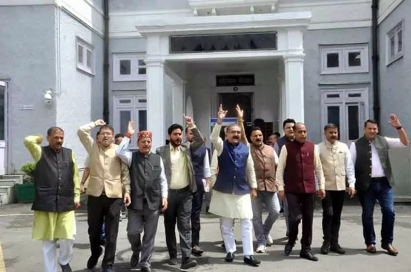 विपक्ष ने CM Sukhu की अनुपस्थिति की निंदा की, सत्र स्थगित करने की मांग की विपक्ष ने CM Sukhu की अनुपस्थिति की निंदा की, सत्र स्थगित करने की मांग की