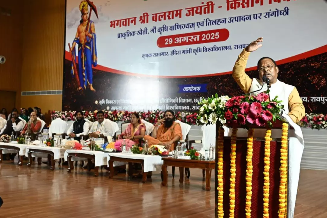किसान समृद्ध होंगे तो देश खुशहाल होगा : कृषि मंत्री रामविचार नेताम किसान समृद्ध होंगे तो देश खुशहाल होगा : कृषि मंत्री रामविचार नेताम