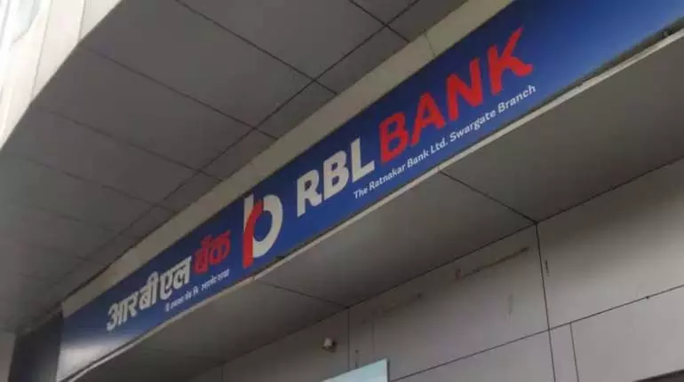 RBL बैंक क्यूआईपी के जरिए 6,500 करोड़ रुपये जुटाएगा RBL बैंक क्यूआईपी के जरिए 6,500 करोड़ रुपये जुटाएगा