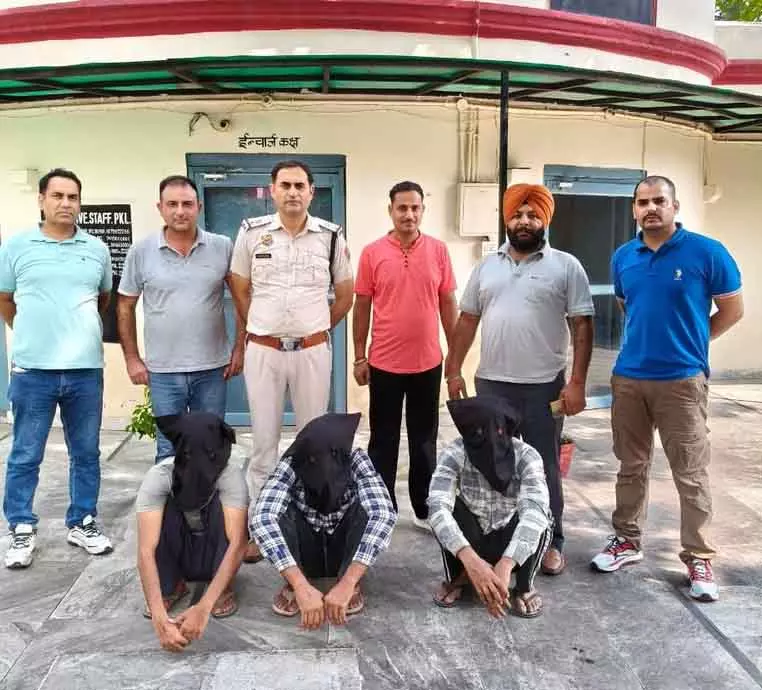 Chandigarh: पिंजौर हत्याकांड का खुलासा, तीन गिरफ्तार Chandigarh: पिंजौर हत्याकांड का खुलासा, तीन गिरफ्तार