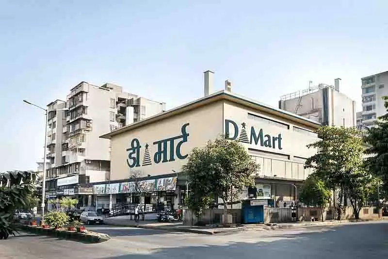 Dmart दे रहा कमाई का मौका, सप्लायर या लीज पार्टनर बनकर कमाएं Dmart दे रहा कमाई का मौका, सप्लायर या लीज पार्टनर बनकर कमाएं