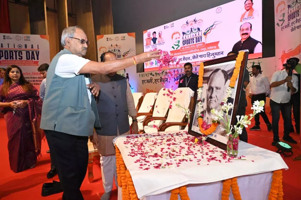 सांसद बृजमोहन अग्रवाल ने किया सांसद खेल महोत्सव के लोगो का विमोचन सांसद बृजमोहन अग्रवाल ने किया सांसद खेल महोत्सव के लोगो का विमोचन