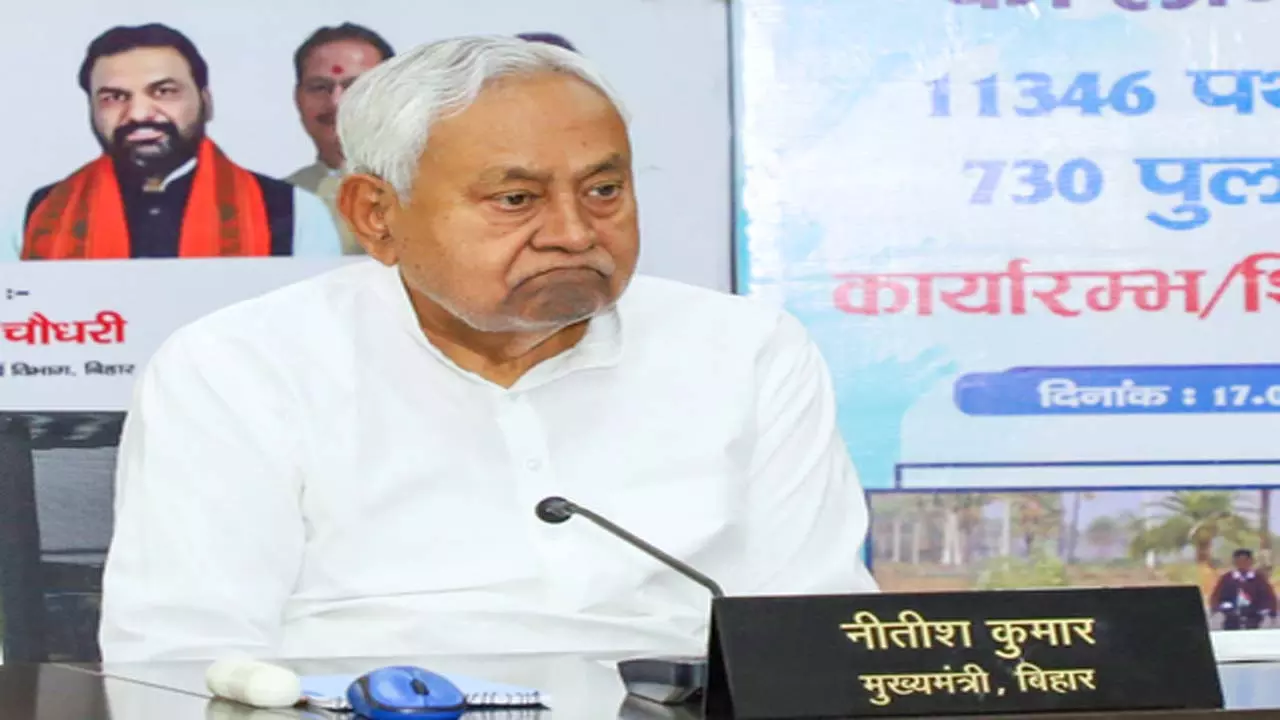 वैष्णी देवी लैंडस्लाइड में बिहार के 5 लोगों की मौत, सीएम नीतीश कुमार ने जताया दुख वैष्णी देवी लैंडस्लाइड में बिहार के 5 लोगों की मौत, सीएम नीतीश कुमार ने जताया दुख