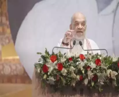 अमित शाह ने जन्म शताब्दी समारोह पर असम के पहले गैर-कांग्रेसी CM की सराहना की अमित शाह ने जन्म शताब्दी समारोह पर असम के पहले गैर-कांग्रेसी CM की सराहना की