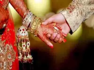 Madhya Pradesh: लापता लड़कियों के दो मामले अप्रत्याशित विवाह में परिणत Madhya Pradesh: लापता लड़कियों के दो मामले अप्रत्याशित विवाह में परिणत