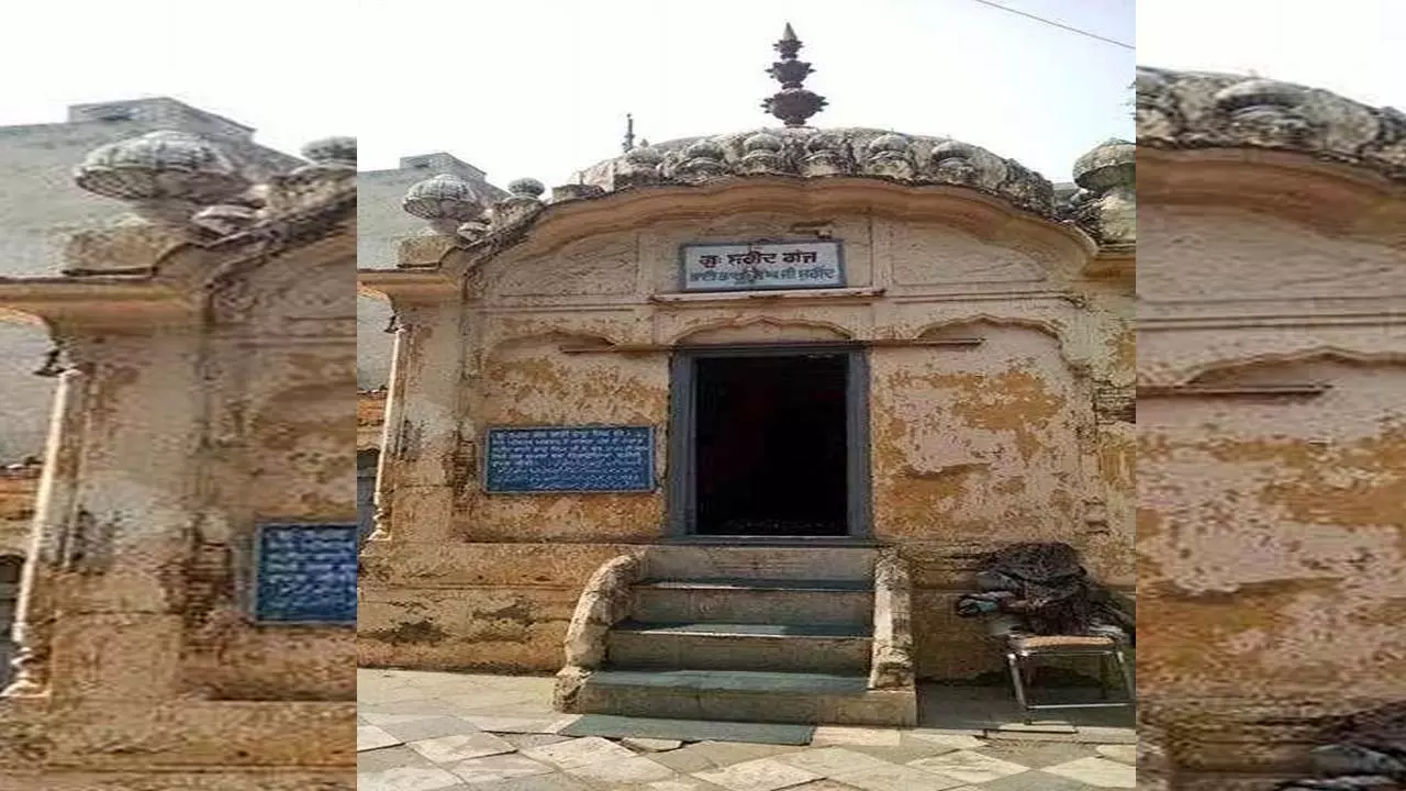 पाकिस्तान में जर्जर हालात में ऐतिहासिक सिख तीर्थ स्थल, रिपोर्ट में जताई चिंता पाकिस्तान में जर्जर हालात में ऐतिहासिक सिख तीर्थ स्थल, रिपोर्ट में जताई चिंता