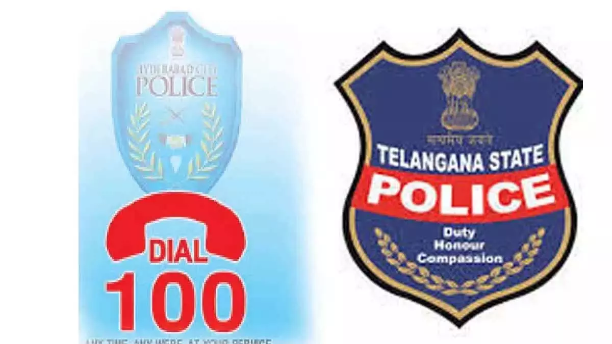 DGP ने नागरिकों से तत्काल सहायता के लिए 100 डायल करने का आग्रह किया DGP ने नागरिकों से तत्काल सहायता के लिए 100 डायल करने का आग्रह किया