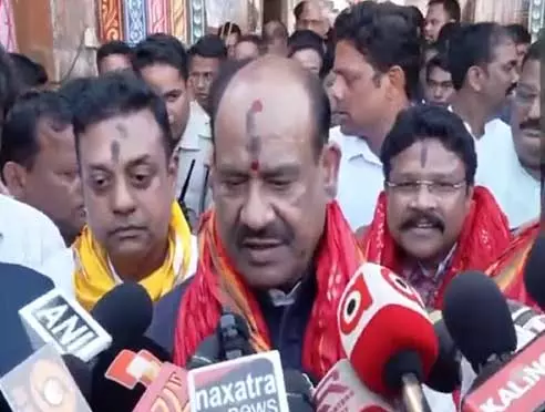 लोकसभा अध्यक्ष ओम बिरला ने Puri के जगन्नाथ मंदिर में पूजा-अर्चना की लोकसभा अध्यक्ष ओम बिरला ने Puri के जगन्नाथ मंदिर में पूजा-अर्चना की