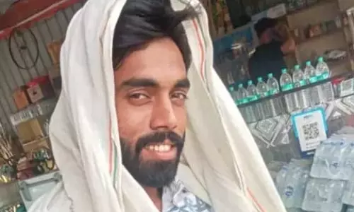 एमए की छात्रा लव जिहाद का शिकार, नौशाद ने बर्बाद किया जिंदगी एमए की छात्रा लव जिहाद का शिकार, नौशाद ने बर्बाद किया जिंदगी