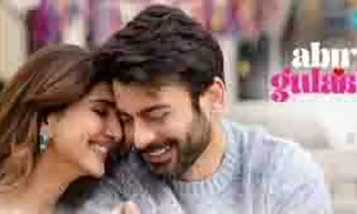 Entertainment: फवाद खान-वाणी की फिल्म अबीर गुलाल जल्द होगी रिलीज