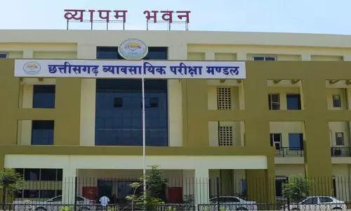 व्यापमं ने अपेक्स बैंक के लिए निकाली भर्ती, 7 सितम्बर को परीक्षा व्यापमं ने अपेक्स बैंक के लिए निकाली भर्ती, 7 सितम्बर को परीक्षा