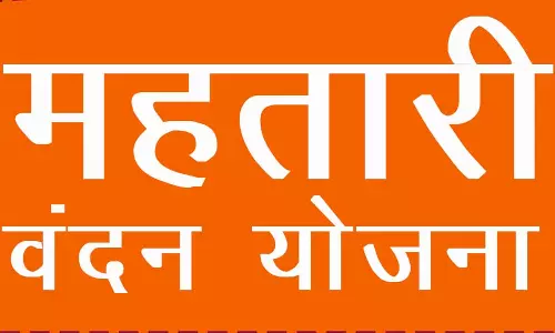 महतारी वंदन योजना से प्रमिला के जीवन में आई खुशहाली महतारी वंदन योजना से प्रमिला के जीवन में आई खुशहाली