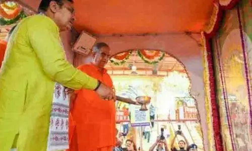 Jaipur:मुख्यमंत्री भजनलाल शर्मा भगवान श्री गणेश की भव्य शोभायात्रा में हुए शामिल Jaipur:मुख्यमंत्री भजनलाल शर्मा भगवान श्री गणेश की भव्य शोभायात्रा में हुए शामिल