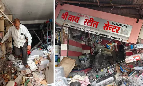 मध्य प्रदेश के इंदौर में LPG सिलेंडर में विस्फोट, 3 गंभीर रूप से घायल