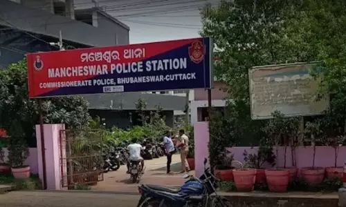 Bhubaneswar : वकील दीपक साहू ने खुद को आग लगाकर जान दे दी Bhubaneswar : वकील दीपक साहू ने खुद को आग लगाकर जान दे दी