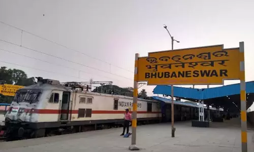 महिला सुरक्षा के मामले में भुवनेश्वर शीर्ष सात शहरों में शामिल महिला सुरक्षा के मामले में भुवनेश्वर शीर्ष सात शहरों में शामिल