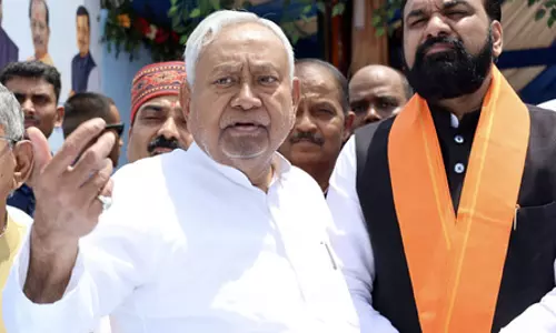 दरभंगा में प्रधानमंत्री मोदी के खिलाफ अभद्र टिप्पणी पर सीएम नीतीश कुमार बोले- ये निंदनीय दरभंगा में प्रधानमंत्री मोदी के खिलाफ अभद्र टिप्पणी पर सीएम नीतीश कुमार बोले- ये निंदनीय