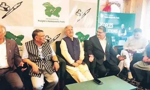 PDP ने सभी जिला अध्यक्षों की बैठक की