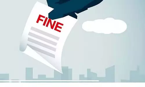 सिद्धार्थ मेडिकल कॉलेज पर छात्र को सीट देने से इनकार करने पर 15 लाख का जुर्माना सिद्धार्थ मेडिकल कॉलेज पर छात्र को सीट देने से इनकार करने पर 15 लाख का जुर्माना