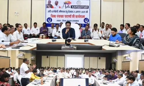 आदि कर्मयोगी अभियान में पंचायत सचिवों की महत्वपूर्ण भूमिका : नंदनवार आदि कर्मयोगी अभियान में पंचायत सचिवों की महत्वपूर्ण भूमिका : नंदनवार