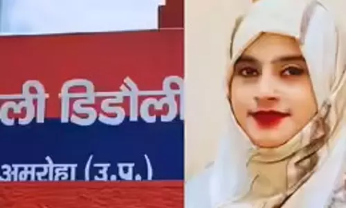 Amroha: विवाहिता को दहेज उत्पीड़न में पिलाया तेजाब