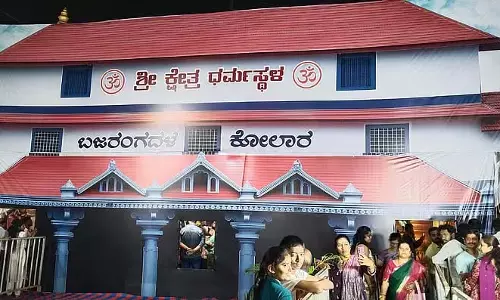 Kolar : जिले में गणेश उत्सव; युवाओं ने मनाया जश्न