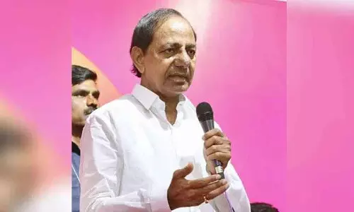 KCR ने तेलंगाना में बाढ़ पर चिंता जताई, पार्टी कार्यकर्ताओं से मदद का आग्रह किया KCR ने तेलंगाना में बाढ़ पर चिंता जताई, पार्टी कार्यकर्ताओं से मदद का आग्रह किया