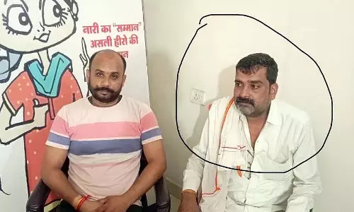 Bhopal : सहकारी समिति का सहायक प्रबंधक ₹1 लाख की रिश्वत लेते पकड़ा गया