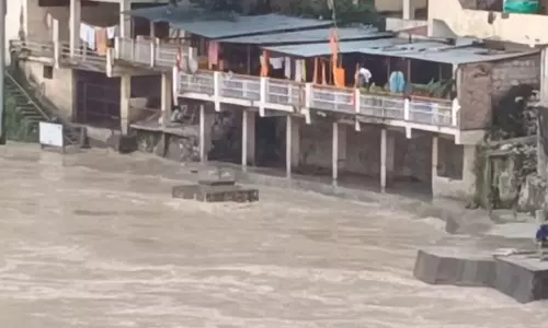 Gopeshwar: रुद्रप्रयाग में प्राकृतिक आपदा, महिला की जान गई Gopeshwar: रुद्रप्रयाग में प्राकृतिक आपदा, महिला की जान गई