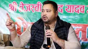 हम सभी चाहते हैं कि बिहार का विकास हो: RJD नेता तेजस्वी यादव
