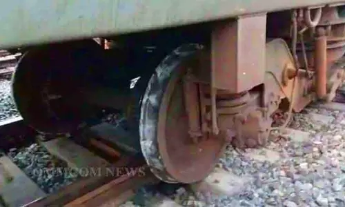 Vizianagaram रेलवे स्टेशन यार्ड में पटरी से उतरने से ईसीओआर के अंतर्गत ट्रेन सेवाएं प्रभावित Vizianagaram रेलवे स्टेशन यार्ड में पटरी से उतरने से ईसीओआर के अंतर्गत ट्रेन सेवाएं प्रभावित