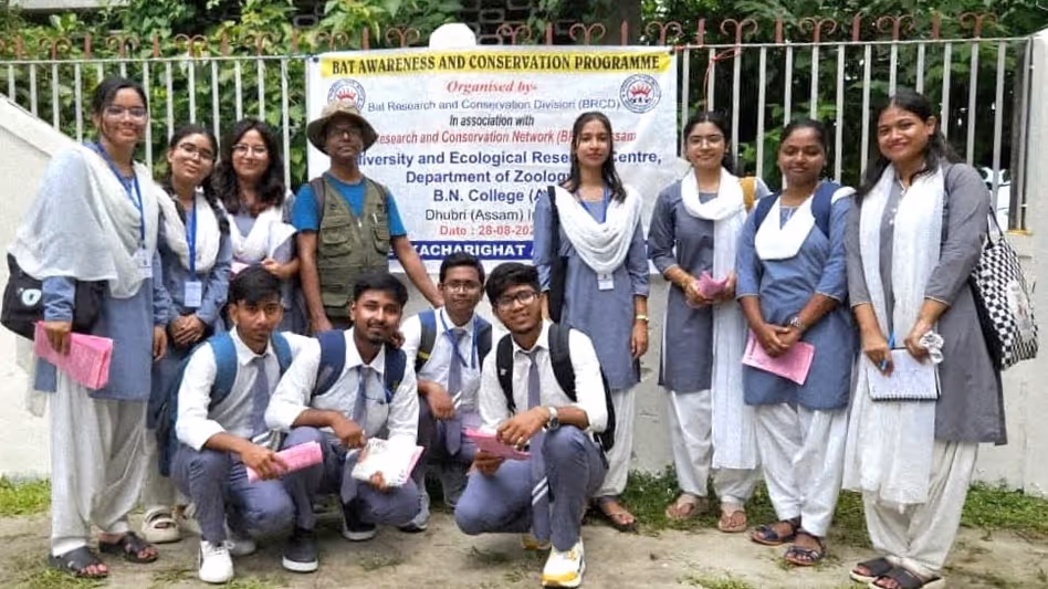 Assam :  धुबरी में चमगादड़ जागरूकता अभियान ने पारिस्थितिक भूमिका पर प्रकाश डाला, मिथकों को दूर किया