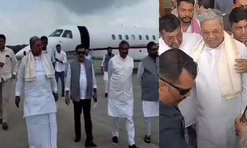 CM सिद्धारमैया और अन्य मतदाता शक्ति यात्रा में भाग लेने बिहार पहुंचे