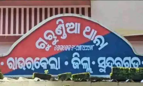 Sundargarh: संस्कृत शिक्षक पर छात्राओं से दुर्व्यवहार का आरोप