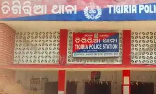 Cuttack में गर्भवती महिला की रहस्यमय मौत, पति और ससुर गिरफ्तार