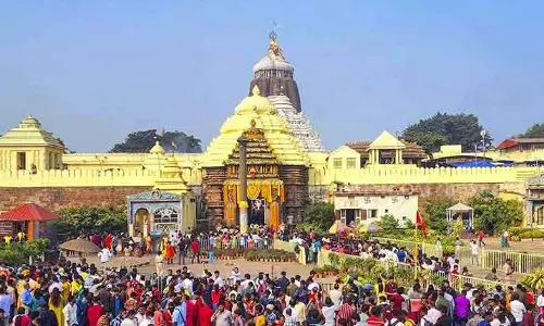 नवगठित Sri Jagannath मंदिर प्रबंध समिति की बैठक 3 सितंबर को होगी नवगठित Sri Jagannath मंदिर प्रबंध समिति की बैठक 3 सितंबर को होगी