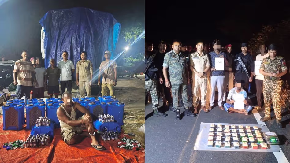 Assam  पुलिस ने 2.5 करोड़ रुपये के प्रतिबंधित सामान के साथ दो लोगों को गिरफ्तार किया