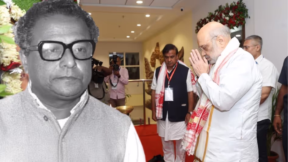 Assam के पहले गैर-कांग्रेसी मुख्यमंत्री गोलाप बोरबोरा के शताब्दी समारोह में शामिल होंगे Assam के पहले गैर-कांग्रेसी मुख्यमंत्री गोलाप बोरबोरा के शताब्दी समारोह में शामिल होंगे