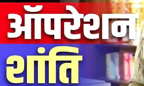 ऑपरेशन शांति चलाकर पुलिस ने 64 वारंटियों को दबोचा