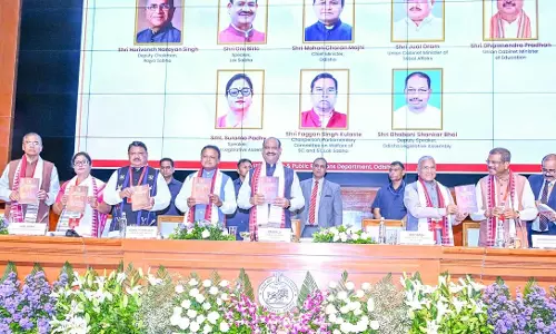 SC और ST कल्याण पर दो दिवसीय राष्ट्रीय बैठक भुवनेश्वर में शुरू SC और ST कल्याण पर दो दिवसीय राष्ट्रीय बैठक भुवनेश्वर में शुरू