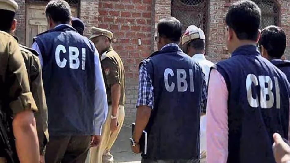 CBI ने साइबर अपराधों में इस्तेमाल होने वाले अनधिकृत सिम की बिक्री के आरोप