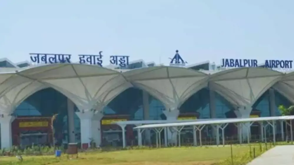 Jabalpur: डुमना एयरपोर्ट में फ्लाइट विस्तार के लिए आरएफपी