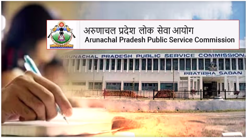 सुप्रीम कोर्ट ने Arunachal  लोक सेवा आयोग के सदस्य का निलंबन रद्द किया
