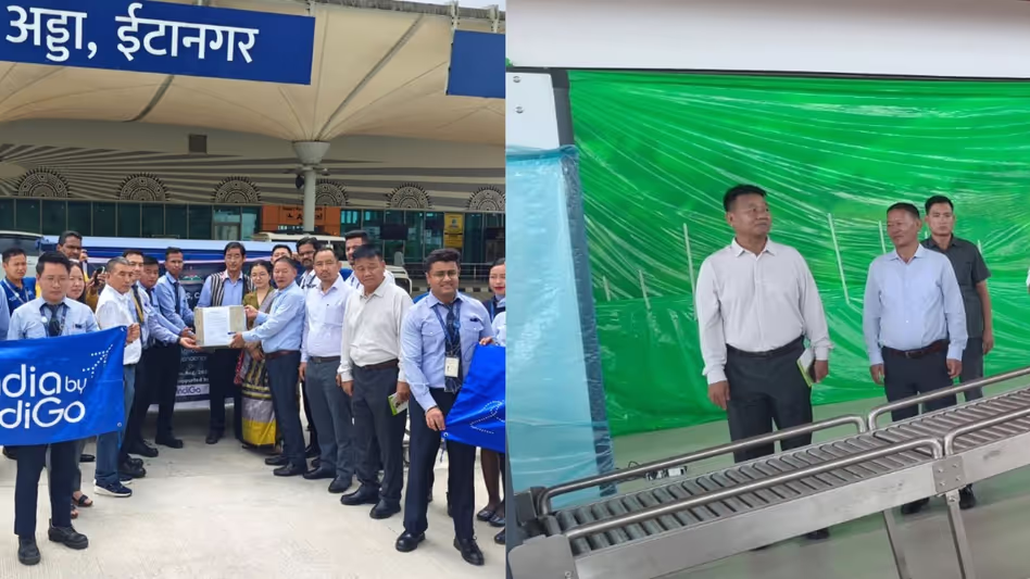 Arunachal में पहली एयर कार्गो सेवा शुरू, नए टर्मिनल का उद्घाटन तय Arunachal में पहली एयर कार्गो सेवा शुरू, नए टर्मिनल का उद्घाटन तय