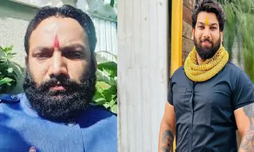 वीरेंद्र और रोहित सिंह तोमर की अग्रिम जमानत याचिका पर फिर सुनवाई वीरेंद्र और रोहित सिंह तोमर की अग्रिम जमानत याचिका पर फिर सुनवाई