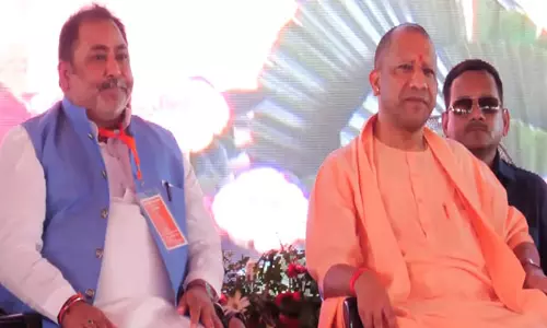 UP: योगी ने निर्वाचन आयोग के नए भवन का किया शिलान्यास UP: योगी ने निर्वाचन आयोग के नए भवन का किया शिलान्यास