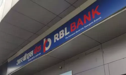 RBL बैंक क्यूआईपी के जरिए 6,500 करोड़ रुपये जुटाएगा RBL बैंक क्यूआईपी के जरिए 6,500 करोड़ रुपये जुटाएगा